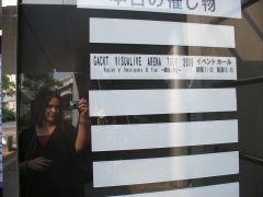 June 2009
