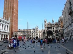Plaza en Venezia