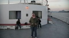 Our ride on the Ferry...