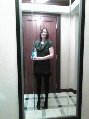 The new me