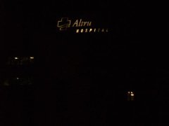 the Hospital at 645 am