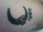 other tattoo