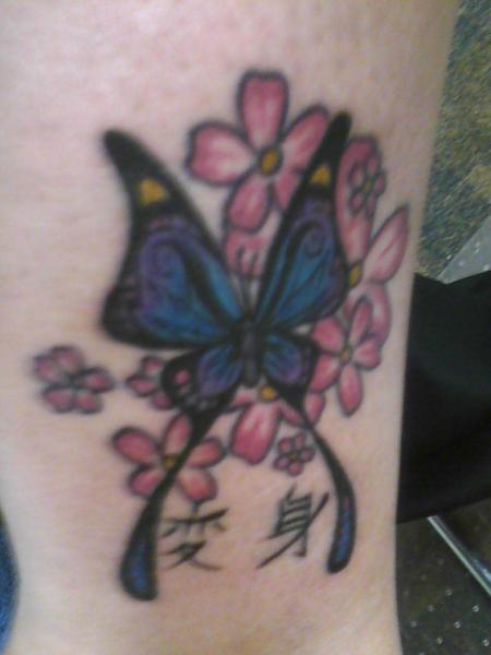 My first tattoo