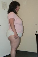 Terrible side view
