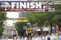 The MS150 is coming May 3rd & 4th!  I can't wait!  I picked up my rider packet and I am rider number 670!
