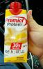 post-289558-14706743923562_thumb.jpg