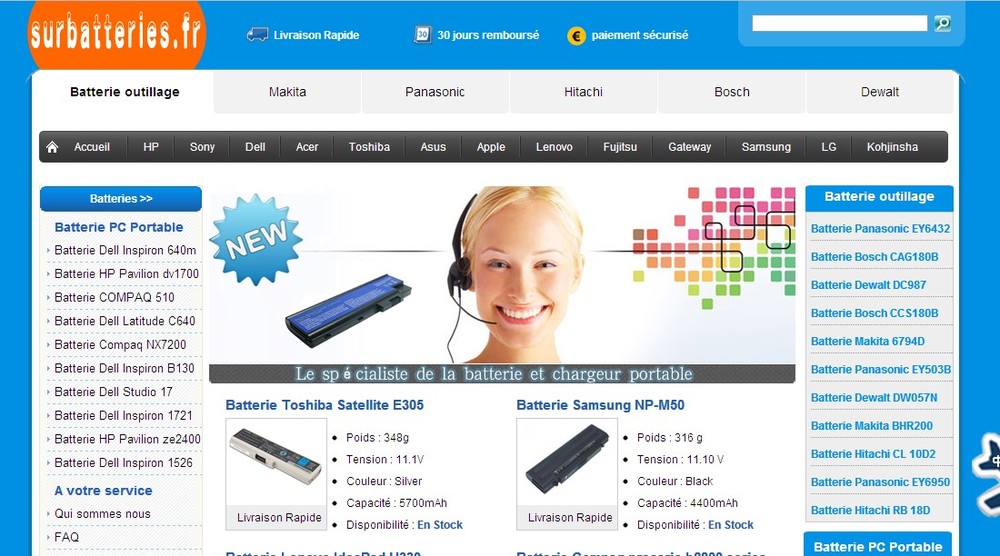 blogs/blog-0827776001343037079.jpg