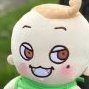 keudaeyeo