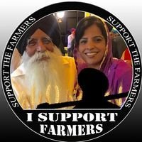 Aman Kandola