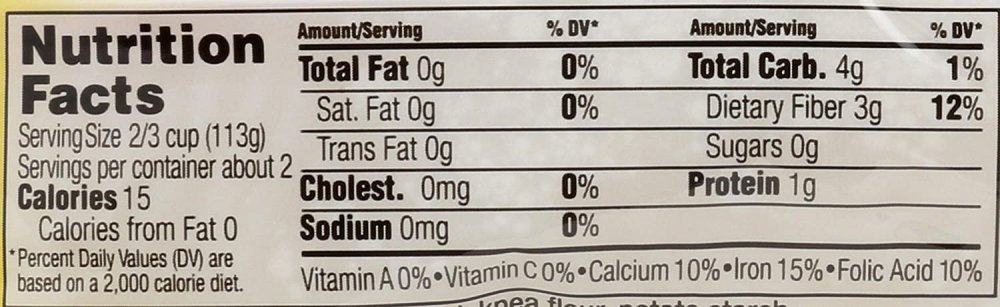 162256699_ShiratakiNutrition.thumb.jpg.575ea48f23a847493de53ebba56bd0e4.jpg