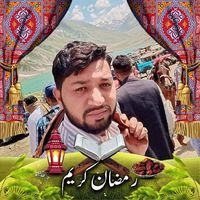 Hassan Touqeer