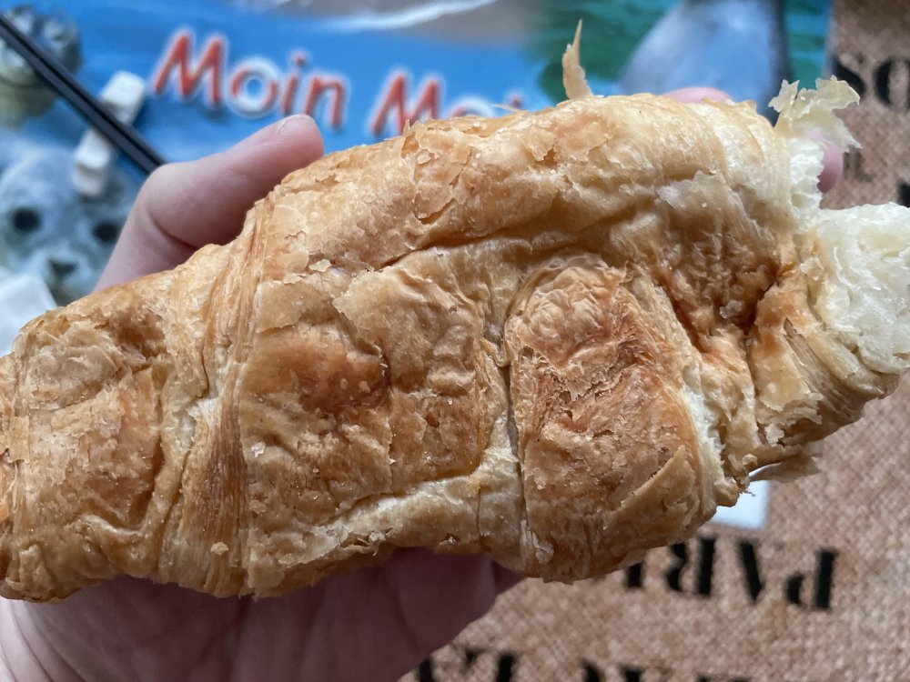 Croissant.thumb.jpg.c1db0ad0fdeaa0104681f100e212da90.jpg
