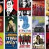 BroadwayBaby