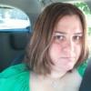Amylou Smith