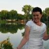 Beth Maupin
